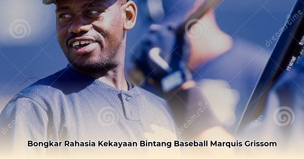 marquis grissom net worth